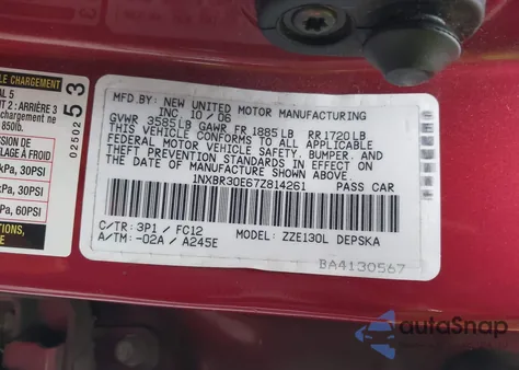 2007 Toyota Corolla S из США, поврежденный, VIN 1NXBR30E67Z814261